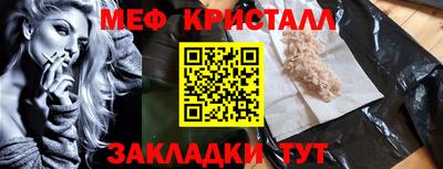 МДПВ Ликино-Дулёво