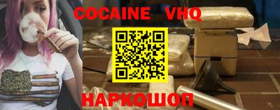 круглые Лесосибирск