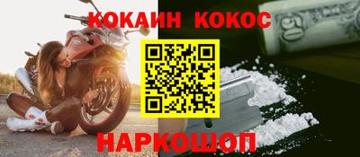 МДПВ Ликино-Дулёво