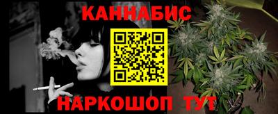 круглые Лесосибирск