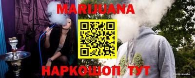 круглые Лесосибирск