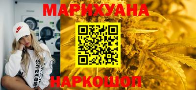 круглые Лесосибирск