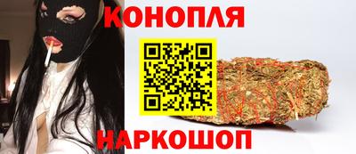круглые Лесосибирск