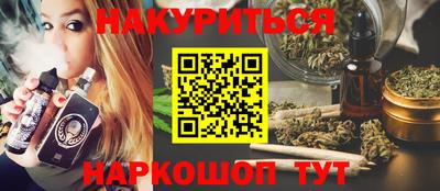 круглые Лесосибирск