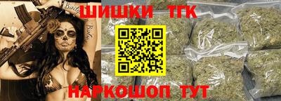 круглые Лесосибирск