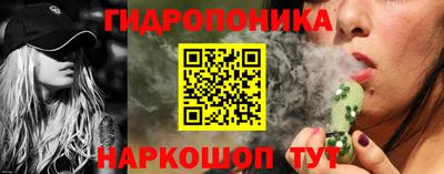 МДПВ Ликино-Дулёво