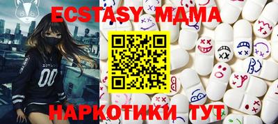 МДПВ Ликино-Дулёво
