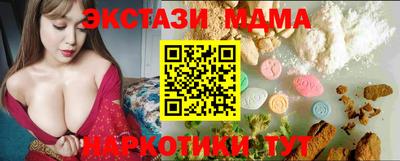 МДПВ Ликино-Дулёво