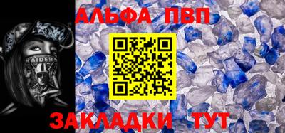 круглые Лесосибирск