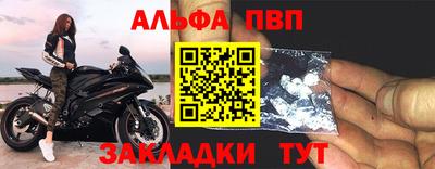 МДПВ Ликино-Дулёво