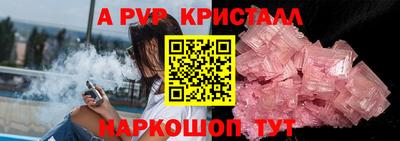 МДПВ Ликино-Дулёво