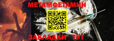 круглые Лесосибирск