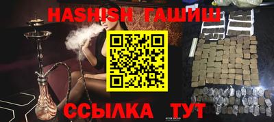 МДПВ Ликино-Дулёво