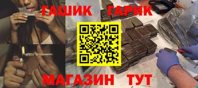 МДПВ Ликино-Дулёво