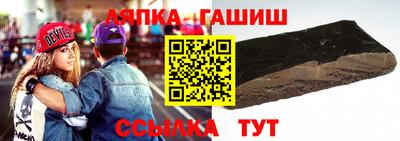 МДПВ Ликино-Дулёво