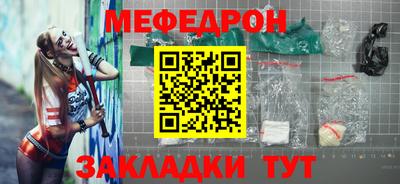 МДПВ Ликино-Дулёво